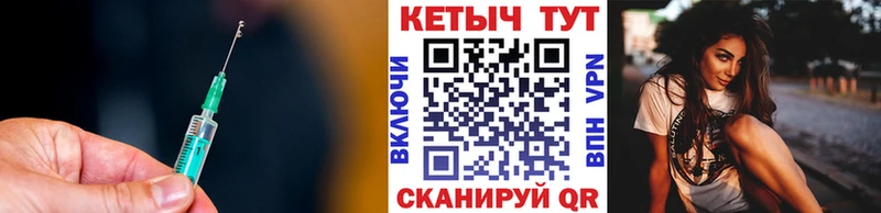 Кетамин ketamine  MEGA сайт  Балашиха 