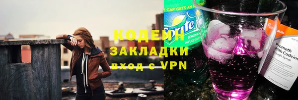 дистиллят марихуана Кукмор