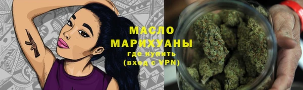 кристаллы Аркадак