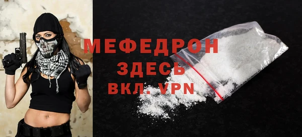 МДПВ Козловка