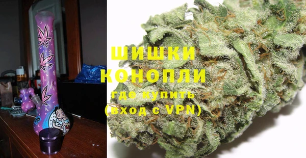 ALPHA PVP Арсеньев