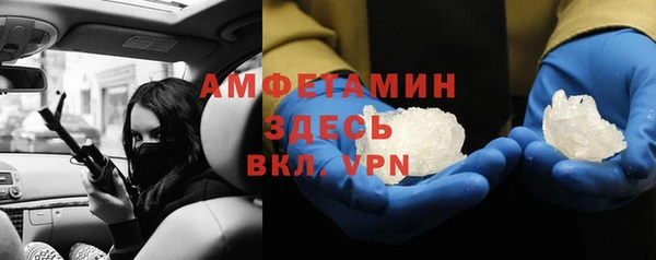 дурь Абинск