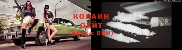 амф Абдулино