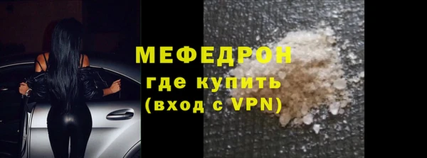 ПСИЛОЦИБИНОВЫЕ ГРИБЫ Куйбышев