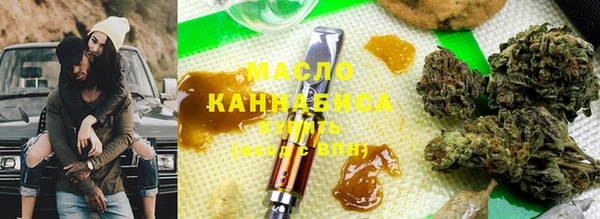 мефедрон VHQ Коряжма
