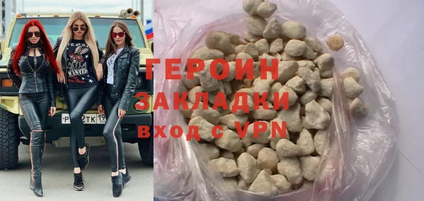 гидропоника Корсаков