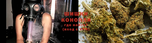 синтетический гашиш Костерёво