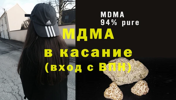 PSILOCYBIN Липки