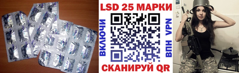 blacksprut ссылки  Балашиха  Лсд 25 экстази кислота 