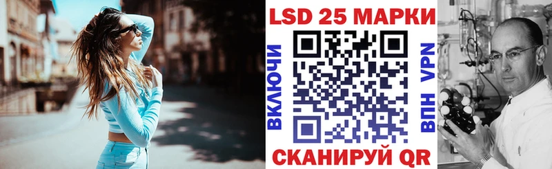 Марки NBOMe 1,5мг  Балашиха 